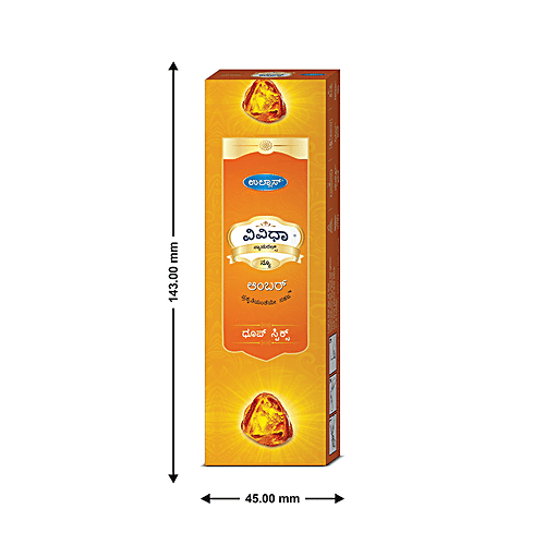 Ullas Vividha Naturals Amber Dhoop Sticks - Exotic Fragrance, 20 pcs  