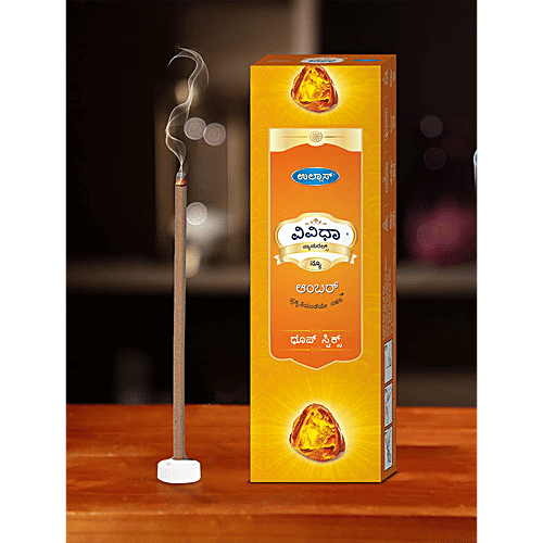 Ullas Vividha Naturals Amber Dhoop Sticks - Exotic Fragrance, 20 pcs  