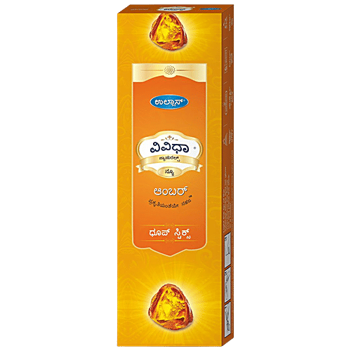 Ullas Vividha Naturals Amber Dhoop Sticks - Exotic Fragrance, 20 pcs  