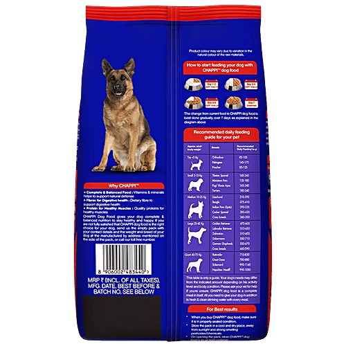 Chappi Dry Dog Food Chicken & Rice - For Adults, 1+ Years, 2.8 kg Complete & Balanced Food
Fibres for Digestive Health
Protein for Healthy Muscles