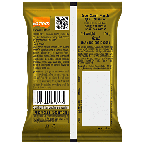 Buy Eastern Super Garam Masala Online at Best Price of Rs 47 bigbasket