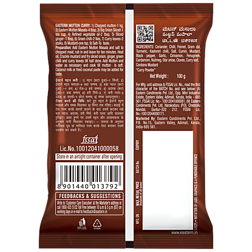 Eastern Mutton Masala, 100 g Pouch 