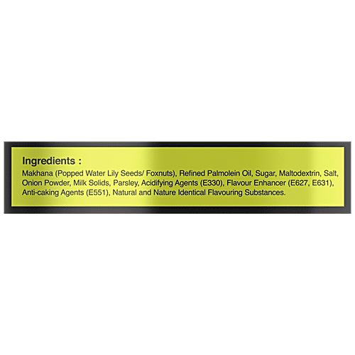 JK Chaskaah Jowar Puff - Sour Cream & Onion, Dry Roasted, Zero Cholesterol, 75 g  