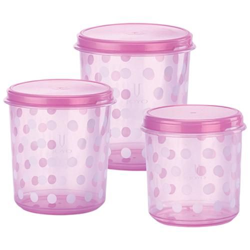 Buy Home One Airseal Pink Plastic Container 840 ml (Set of 3) Online at  Best Prices in India - JioMart.