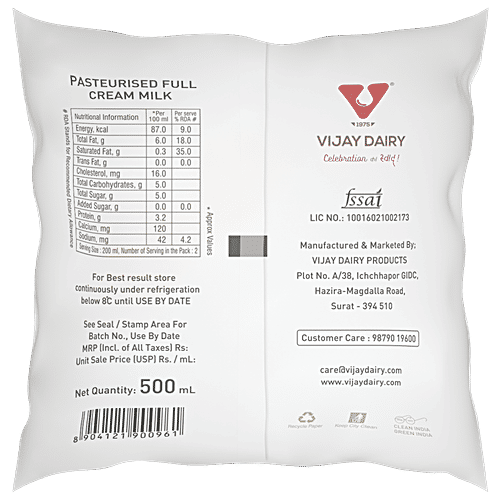 Buy Vijay Dairy Pasteurised Full Cream Milk Online at Best Price of Rs 33 bigbasket