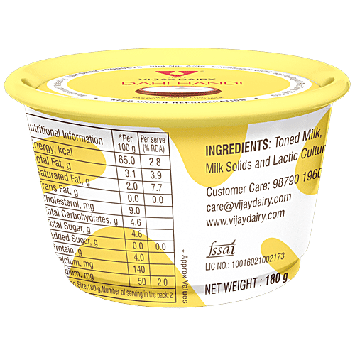 Vijay Dairy Dahi Handi, 180 g