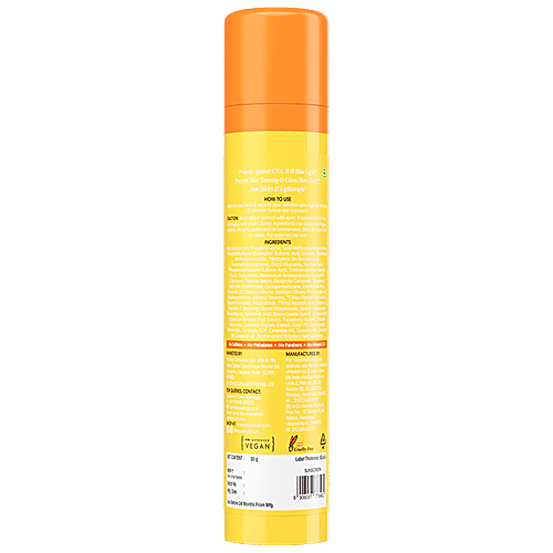 Aqualogica Dewy Sunscreen - Papaya & Vitamin C, SPF 50 PA+++, 50 g  