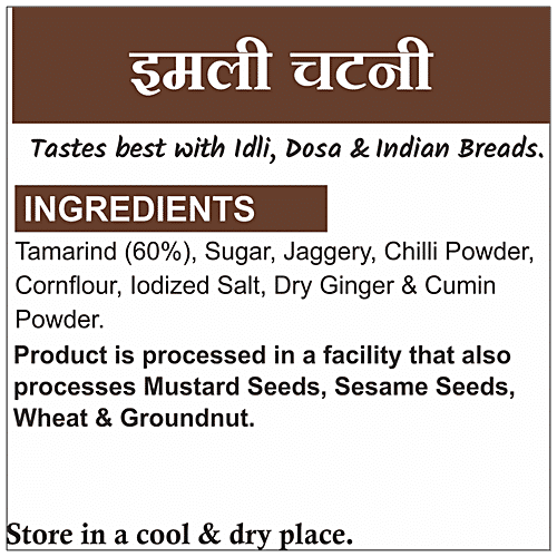 KHRISHIKA Imli Chutney - Instant Mix, 80 g No Onion & Garlic