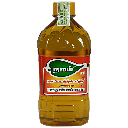 Buy Nalam Agmark Chekku Gingelly Oil Online at Best Price of Rs 470 bigbasket