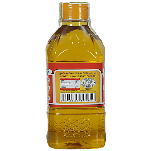 Buy Nalam Agmark Chekku Gingelly Oil Online at Best Price of Rs 235