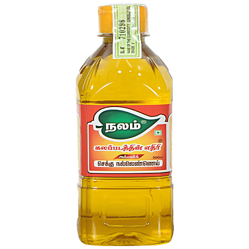 Buy Nalam Agmark Chekku Gingelly Oil Online at Best Price of Rs 235