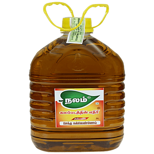 Buy Nalam Agmark Chekku Gingelly Oil Online at Best Price of Rs 2400