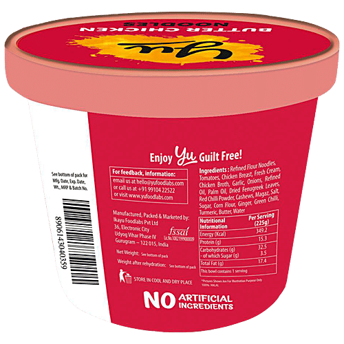 Yu Butter Chicken Instant Cup Noodles Meal - Zero Cholesterol, No Artificial Ingredients, 70 g  