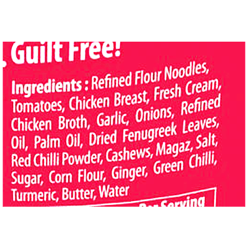 Yu Butter Chicken Instant Cup Noodles Meal - Zero Cholesterol, No Artificial Ingredients, 70 g  