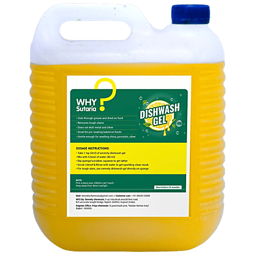 Sutaria Dishwash Gel - Removes Oil & Tough Stains, 5 l