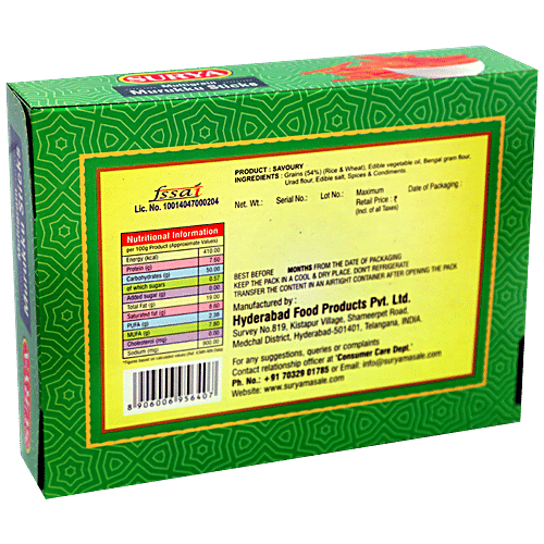 Surya Murukku Sticks - Multigrain, Low On Fat, 200 g Box