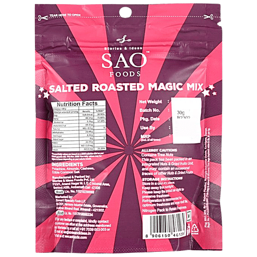 Buy SAO Foods Salted Roasted Magic Mix Online at Best Price of Rs 50