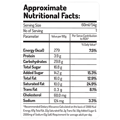 Hangyo Chocofills Ice Cream Bar, 60 ml  