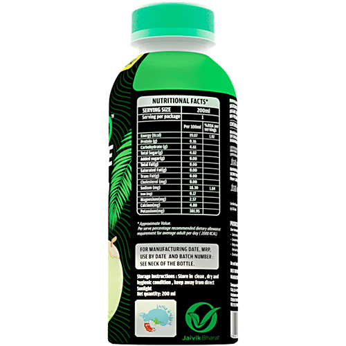 Wow! Coco Charge Organic Tender Coconut Water, 200 ml  