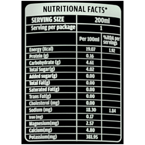 Wow! Coco Charge Organic Tender Coconut Water, 200 ml  