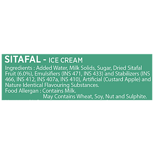 Havmor Ice Cream - Sitafal, 750 ml Tub 