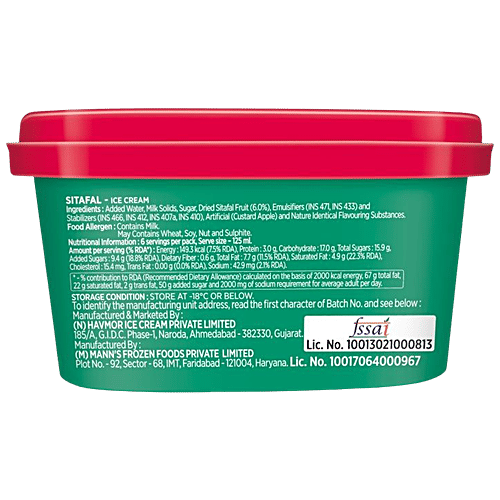 Havmor Ice Cream - Sitafal, 750 ml Tub 