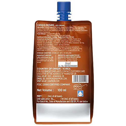 Havmor Ice Cream - Sippables, Choco Desire, 100 ml  