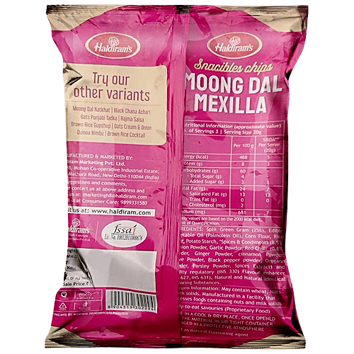 Haldiram's Chips Moong Dal Mexilla - Ready To Eat Savouries, 55 g  