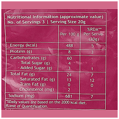 Haldiram's Chips Moong Dal Mexilla - Ready To Eat Savouries, 55 g  