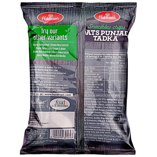 Haldiram's Chips Oats Punjabi Tadka - Ready To Eat Savouries, 55 g  