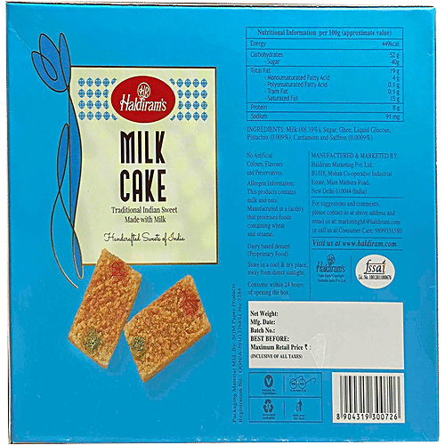 Haldiram's Milk Cake - Traditional, Handcrafted Sweets Of India, 350 g  