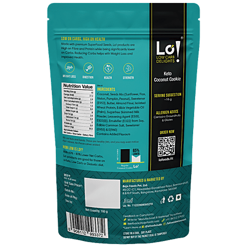 LO! Keto Coconut Cookies - No Added Sugar, High Protein, Low Carb, 100 g  
