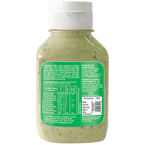 Tasties Mint Mayonnaise, 180 g Bottle 