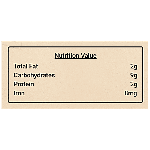 Buy G W KHAMKAR MASALE Kanda Lasun Masala Kolhapuri Online at Best