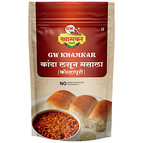 Buy G W KHAMKAR MASALE Kanda Lasun Masala Kolhapuri Online at Best