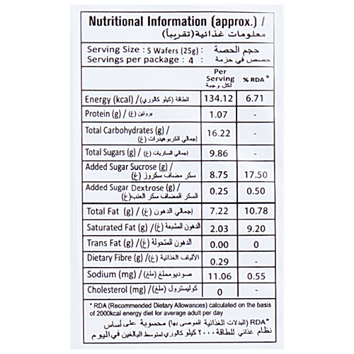 Kravour Pineapple Flavoured Wafer Biscuits, 100 g (Buy 1 Get 1 free) 
