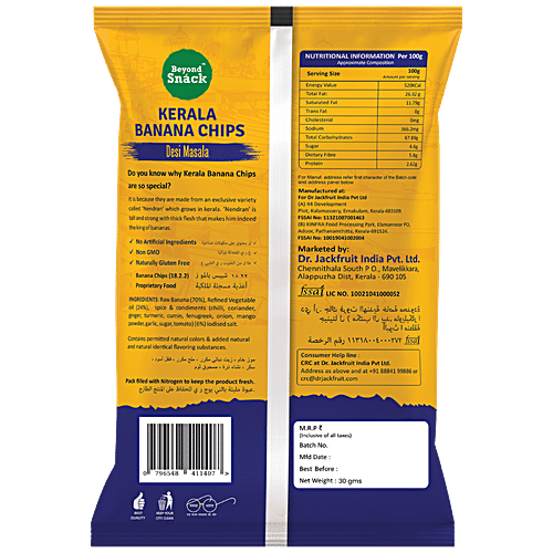Buy Beyond Snack Kerala Banana Chips Desi Masala, Super Thin Online
