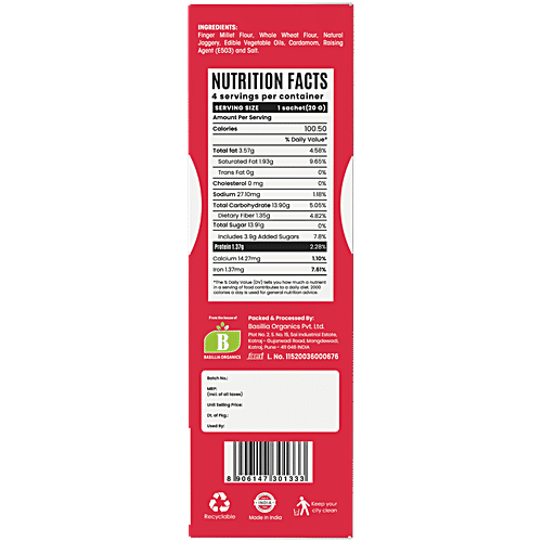 Gudmom Ragi Millet Cookies- Natural Jaggery, 80 g  