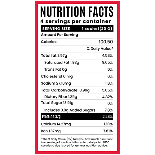 Gudmom Ragi Millet Cookies- Natural Jaggery, 80 g  