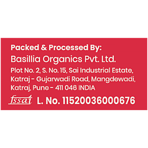 Gudmom Ragi Millet Cookies- Natural Jaggery, 80 g  