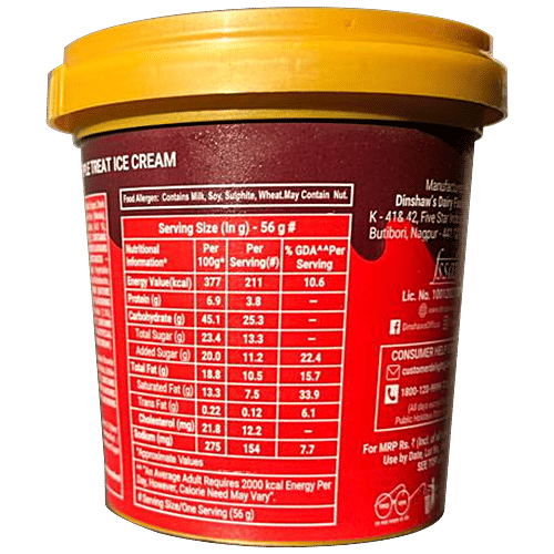 Dinshaws Tripple Treat Ice Cream, 100 ml  