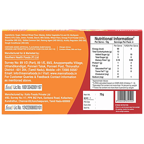 Manna Millet Bytes - Multigrain Wafers, Orange Cream, 75 g  