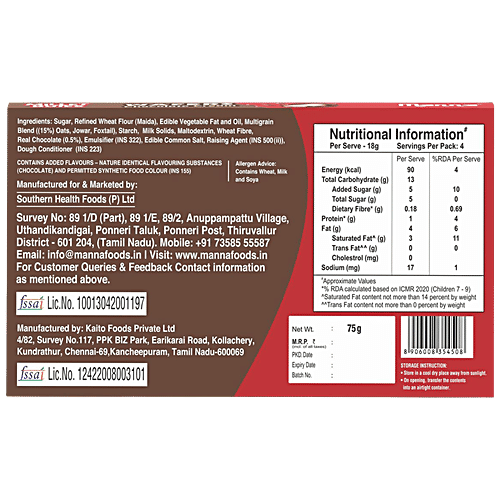 Manna Millet Bytes - Multigrain Wafers, Chocolate Cream, 75 g