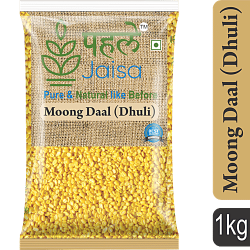 Buy PEHLE JAISA Moong Dal/Dhuli Online at Best Price of Rs 178.36 bigbasket