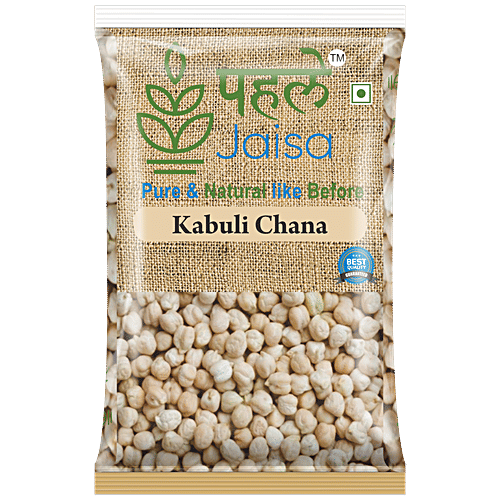 Pehle Jaisa Kabuli Chana, 1 kg Pouch 