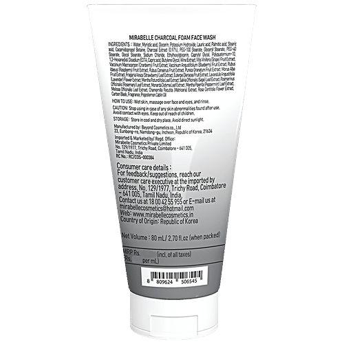 Buy Mirabelle Cosmetics Korea Charcoal Foam Face Wash Online at Best