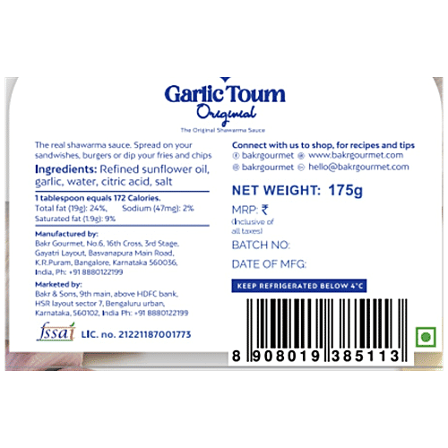 Bakr Gourmet Garlic Toum Original Shawarma Sauce - Vegan, 175 g