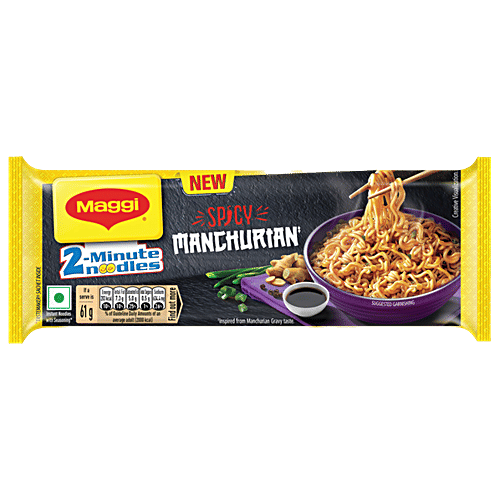 Buy MAGGI 2Minute Spicy Manchurian Noodles Online at Best Price of Rs