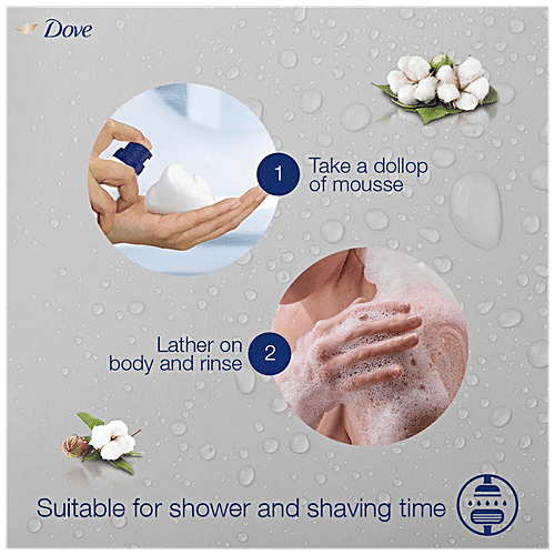 Dove Shower Mousse With Cotton Oil, Deeply Nourishing For 24hr Softness - Suitable For Shaving, 200 ml  Dermatologically Approved, 24 Hour Softness, Mousturising