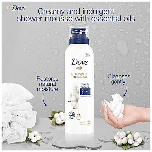 Dove Shower Mousse With Cotton Oil, Deeply Nourishing For 24hr Softness - Suitable For Shaving, 200 ml  Dermatologically Approved, 24 Hour Softness, Mousturising
